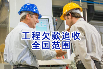 婚外情涉及民间借贷诉讼途径