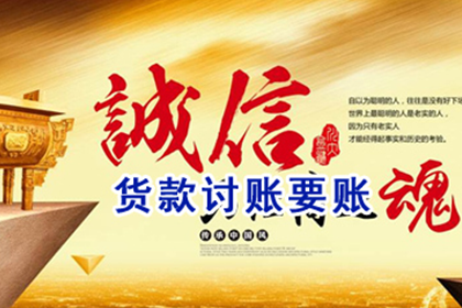 未约定仲裁的民间借贷合同纠纷可否仲裁解决？